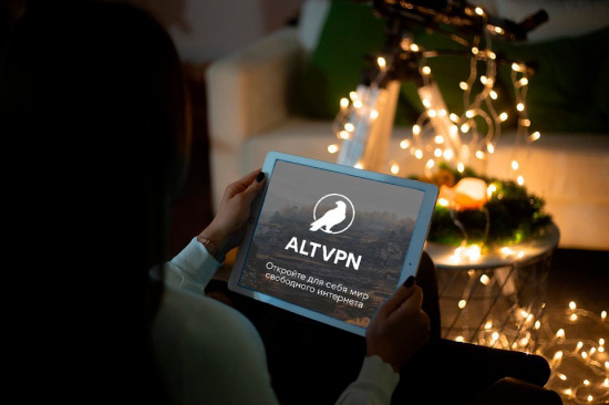 Провайдер AltVPN начал внедрение своего нового VPN-протокола, устойчивого к блокировкам