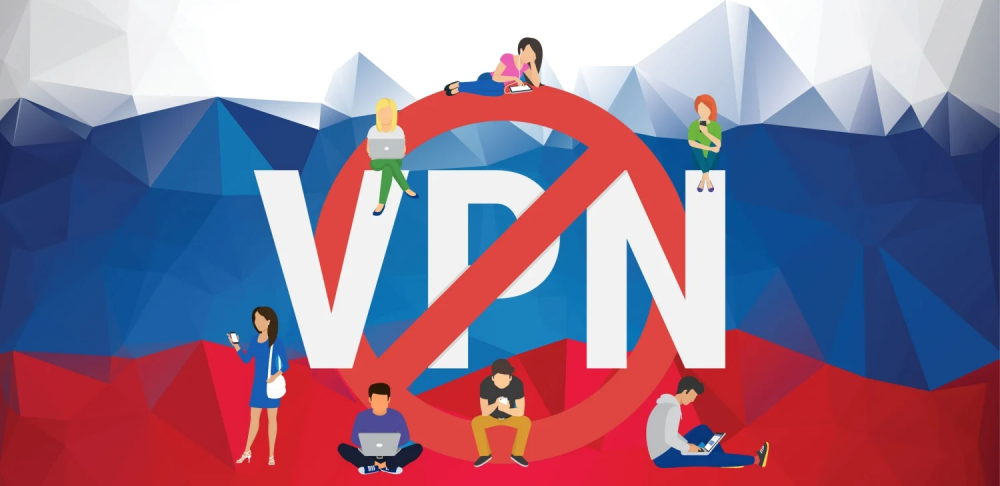 Что в России происходит с VPN и что будет дальше?