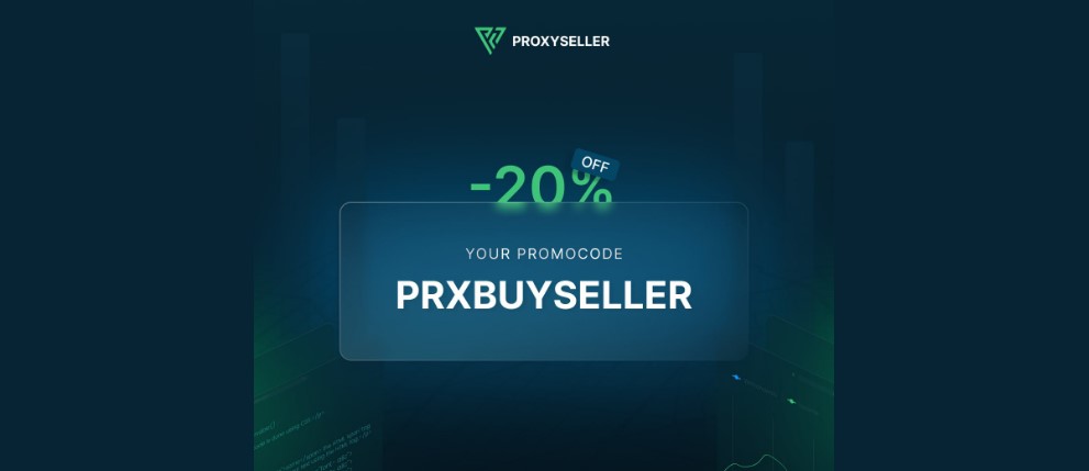 Proxy-Seller объявил о скидках на прокси